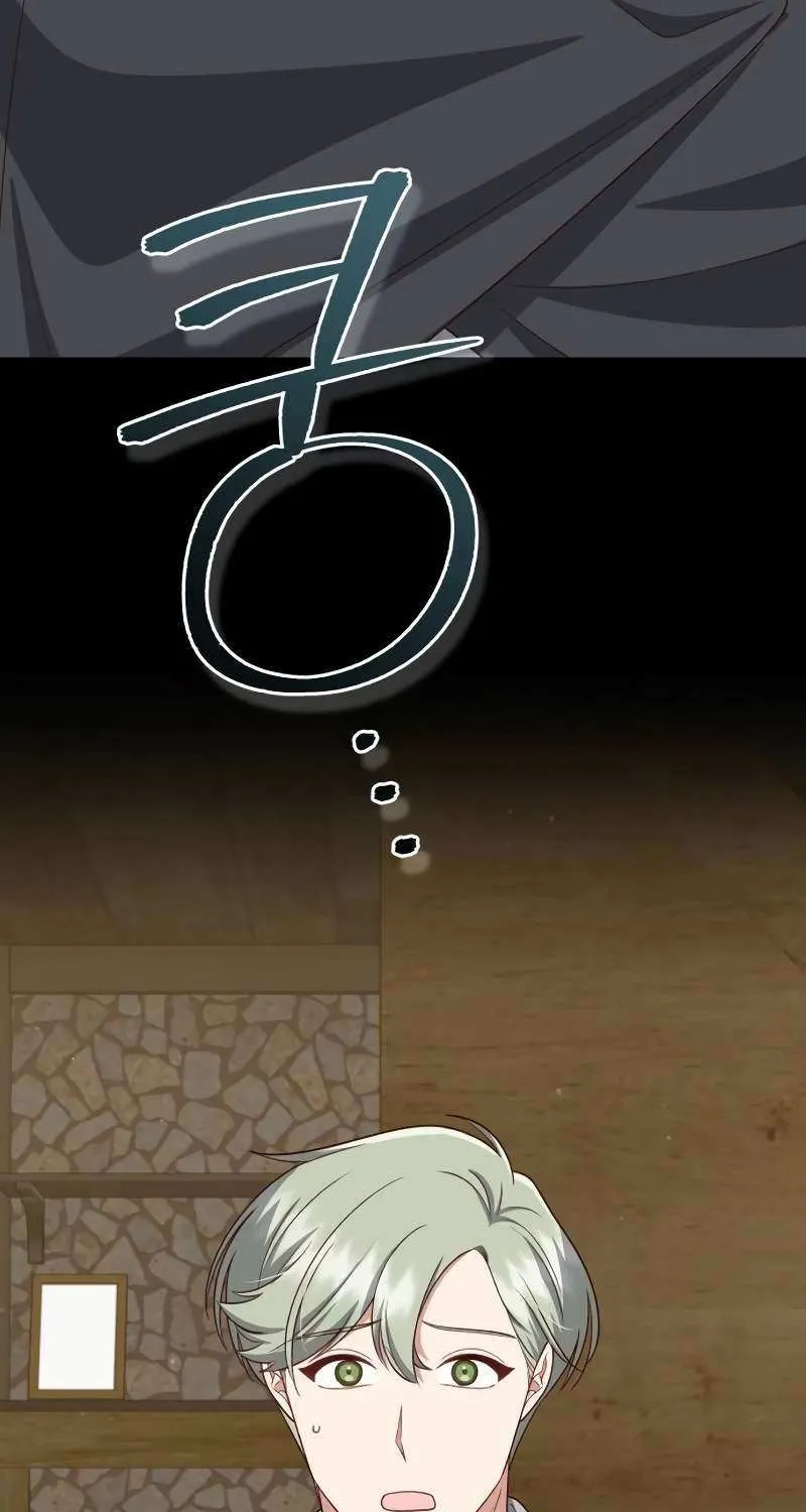 Unrequited Love Doesn’t End With Marriage Chapter 64 page 65 - 