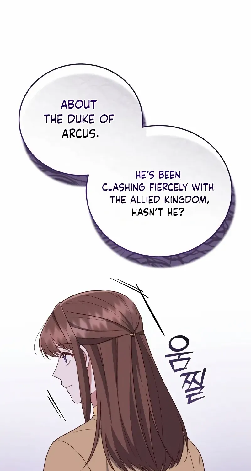 Unrequited Love Doesn’t End With Marriage Chapter 65 page 3 - 