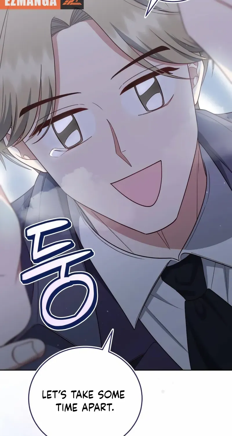 Unrequited Love Doesn’t End With Marriage Chapter 66 page 4 - 