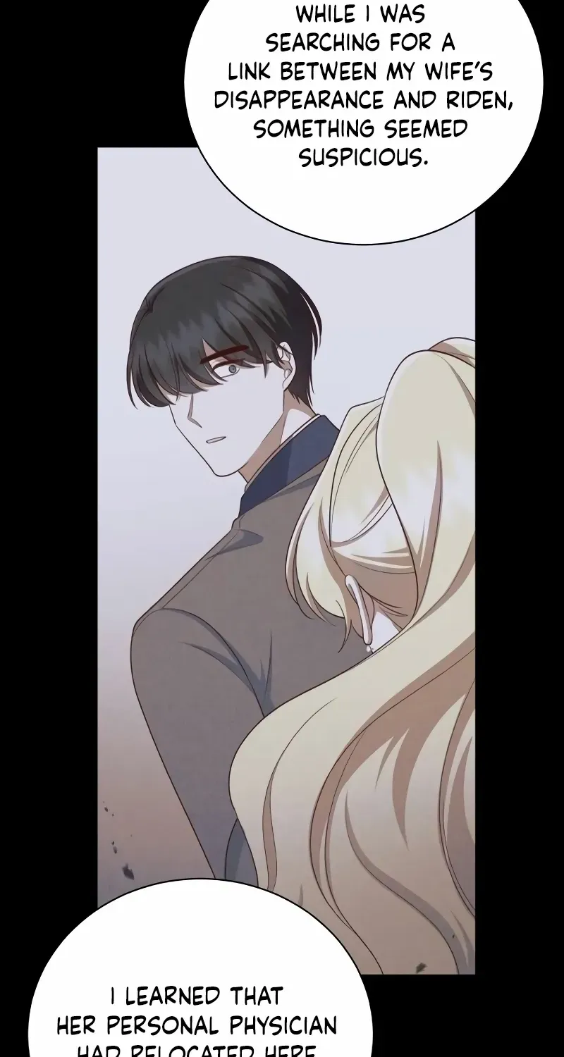 Unrequited Love Doesn’t End With Marriage Chapter 66 page 34 - 