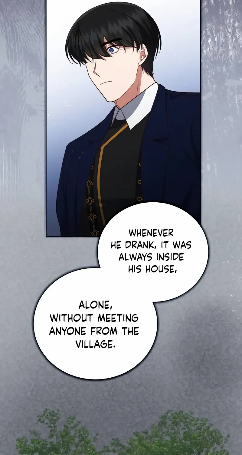 Unrequited Love Doesn’t End With Marriage Chapter 66 page 45 - 