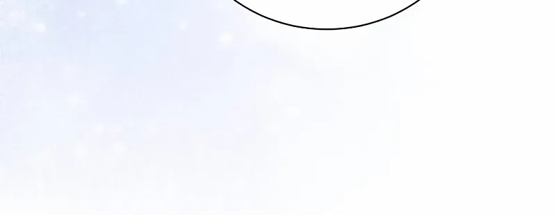 Unrequited Love Doesn’t End With Marriage Chapter 66 page 59 - 