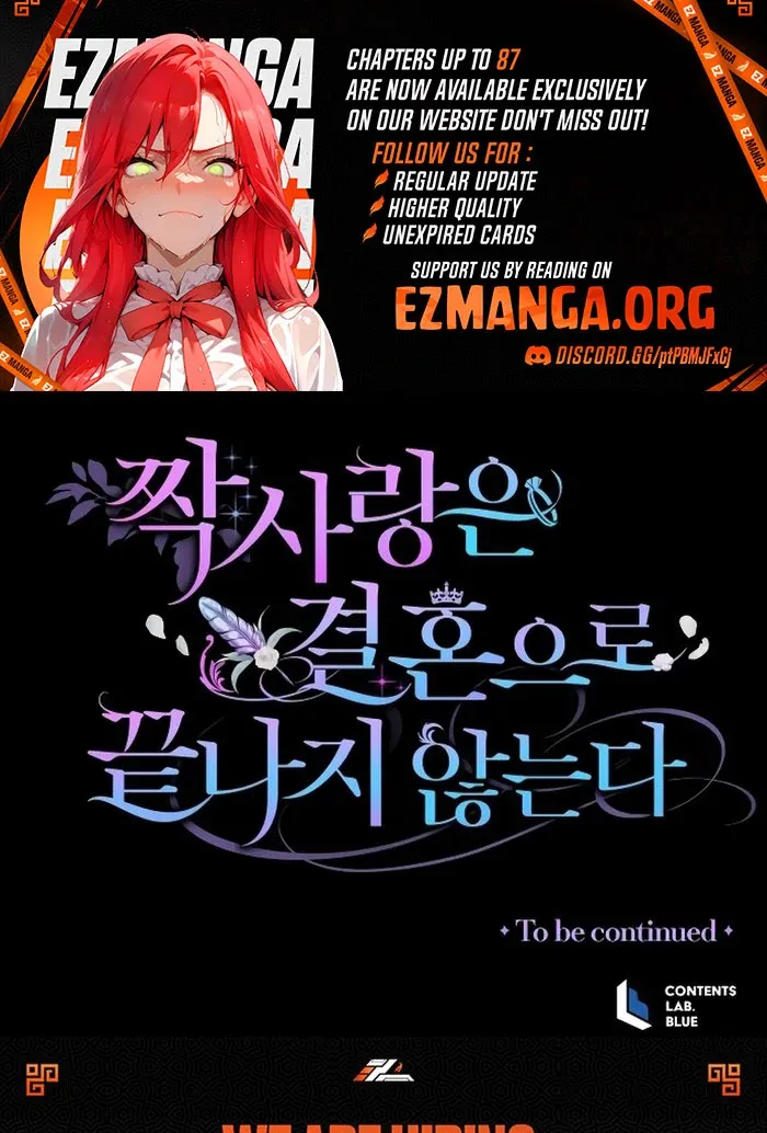 Unrequited Love Doesn’t End With Marriage Chapter 67 page 111 - 