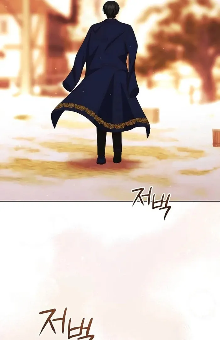 Unrequited Love Doesn’t End With Marriage Chapter 67 page 22 - 