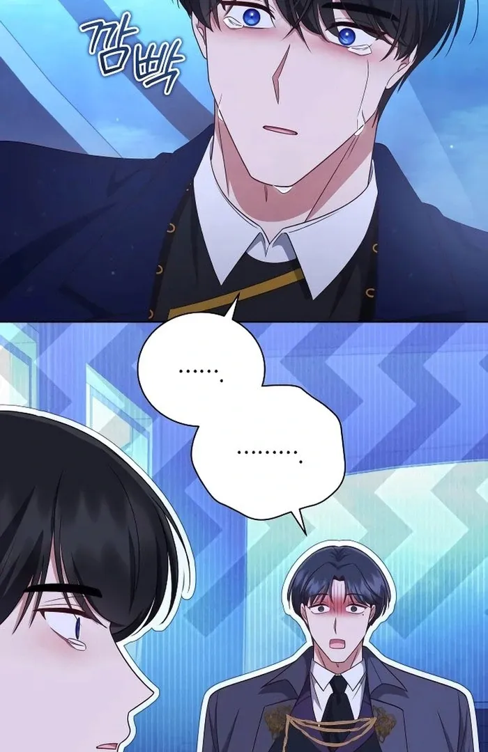 Unrequited Love Doesn’t End With Marriage Chapter 67 page 52 - 