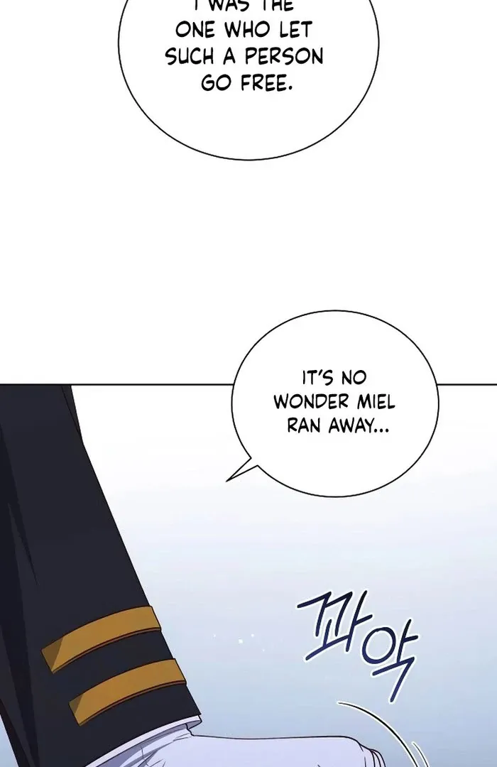 Unrequited Love Doesn’t End With Marriage Chapter 67 page 71 - 