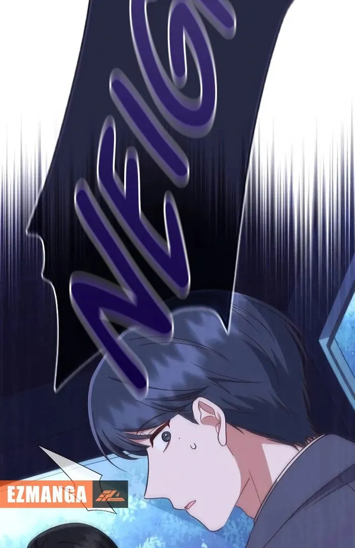Unrequited Love Doesn’t End With Marriage Chapter 67 page 75 - 