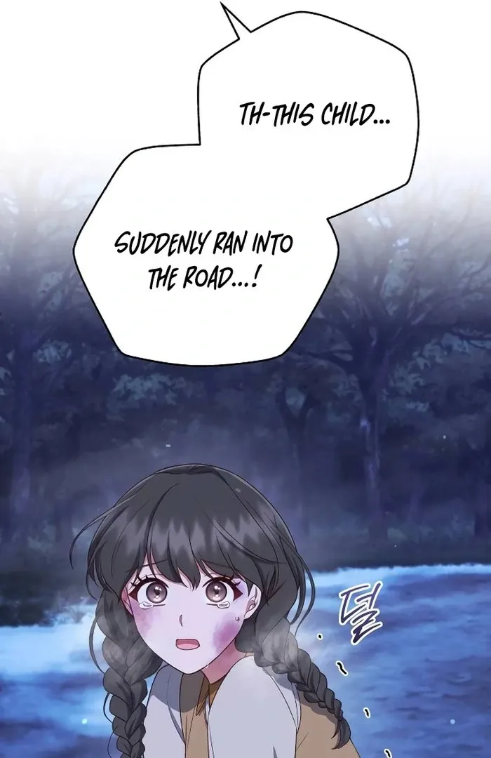 Unrequited Love Doesn’t End With Marriage Chapter 67 page 78 - 