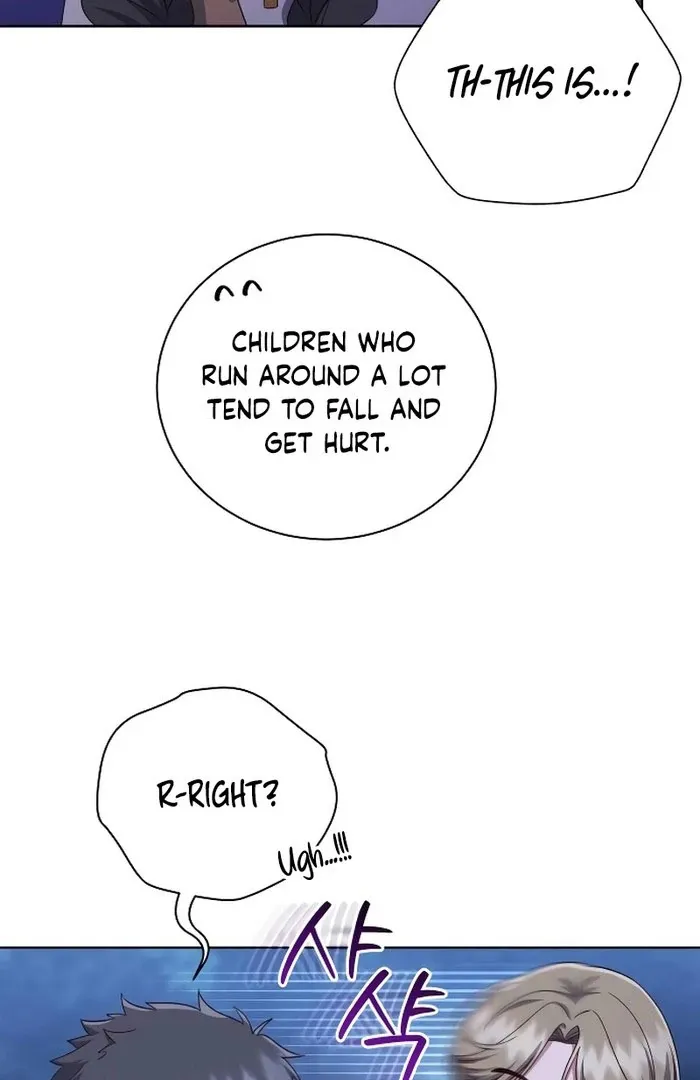 Unrequited Love Doesn’t End With Marriage Chapter 67 page 89 - 