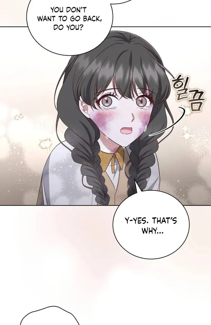 Unrequited Love Doesn’t End With Marriage Chapter 67 page 93 - 