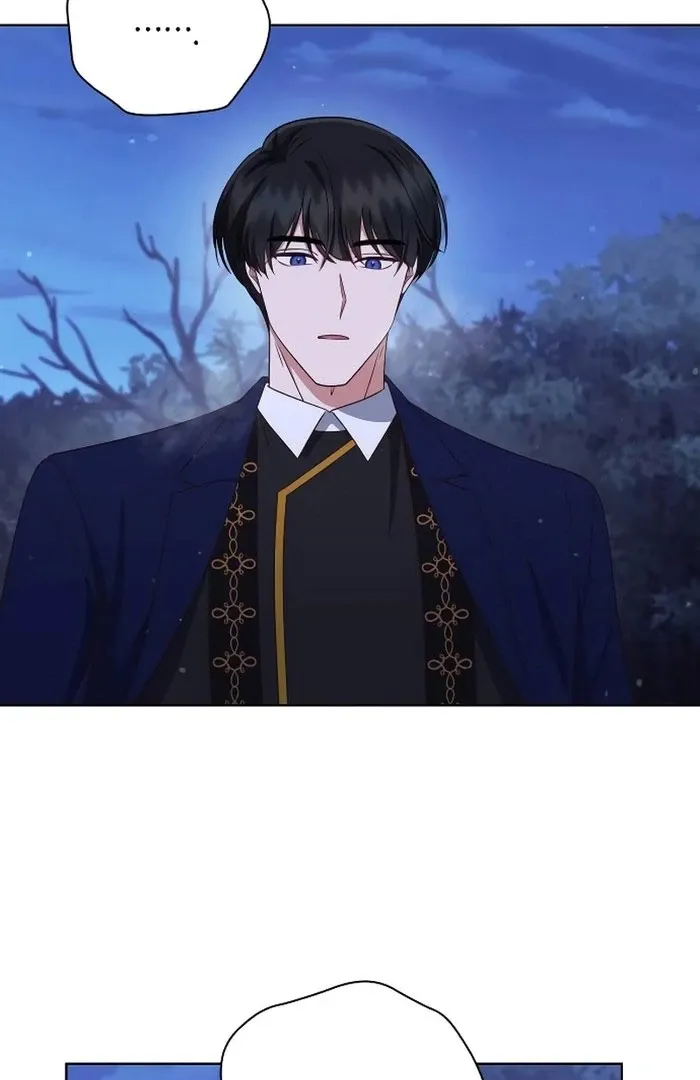 Unrequited Love Doesn’t End With Marriage Chapter 67 page 94 - 