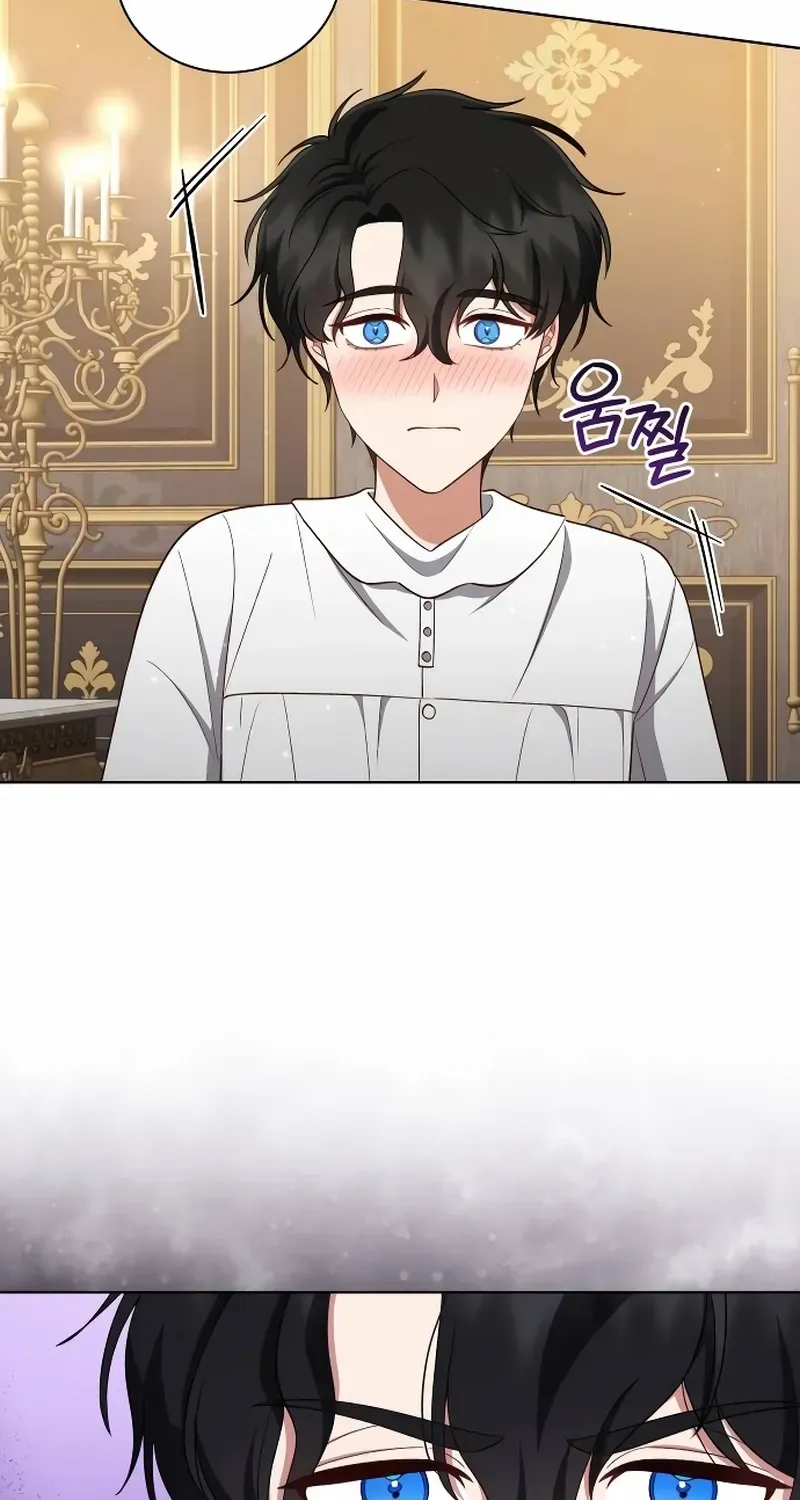 Unrequited Love Doesn’t End With Marriage Chapter 68 page 18 - 