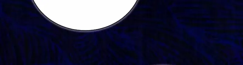 Unrequited Love Doesn’t End With Marriage Chapter 68 page 20 - 