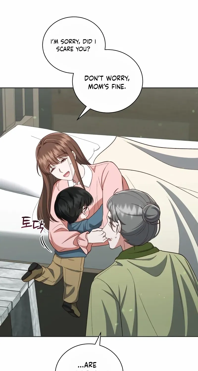Unrequited Love Doesn’t End With Marriage Chapter 69 page 13 - 