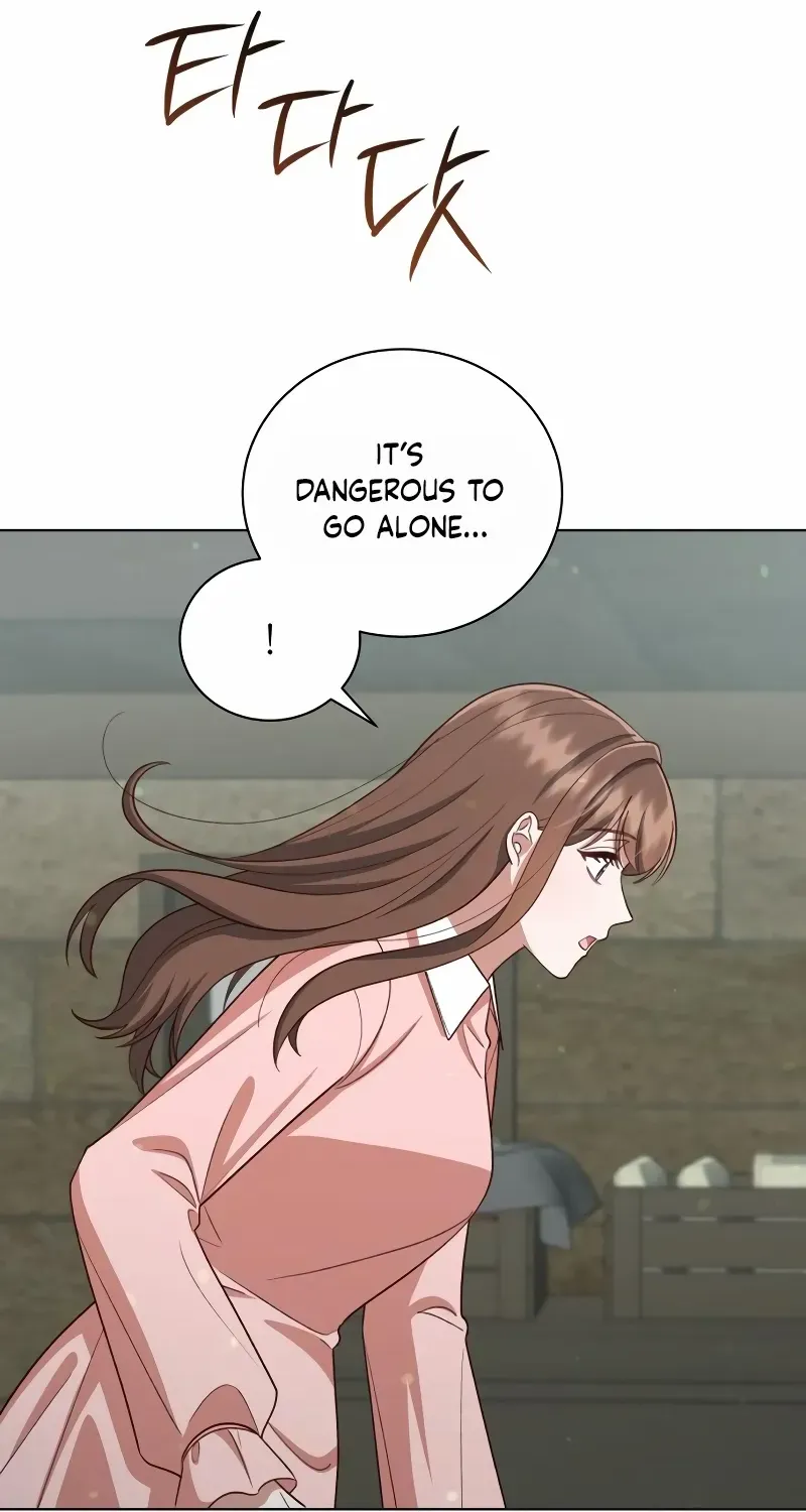 Unrequited Love Doesn’t End With Marriage Chapter 69 page 24 - 