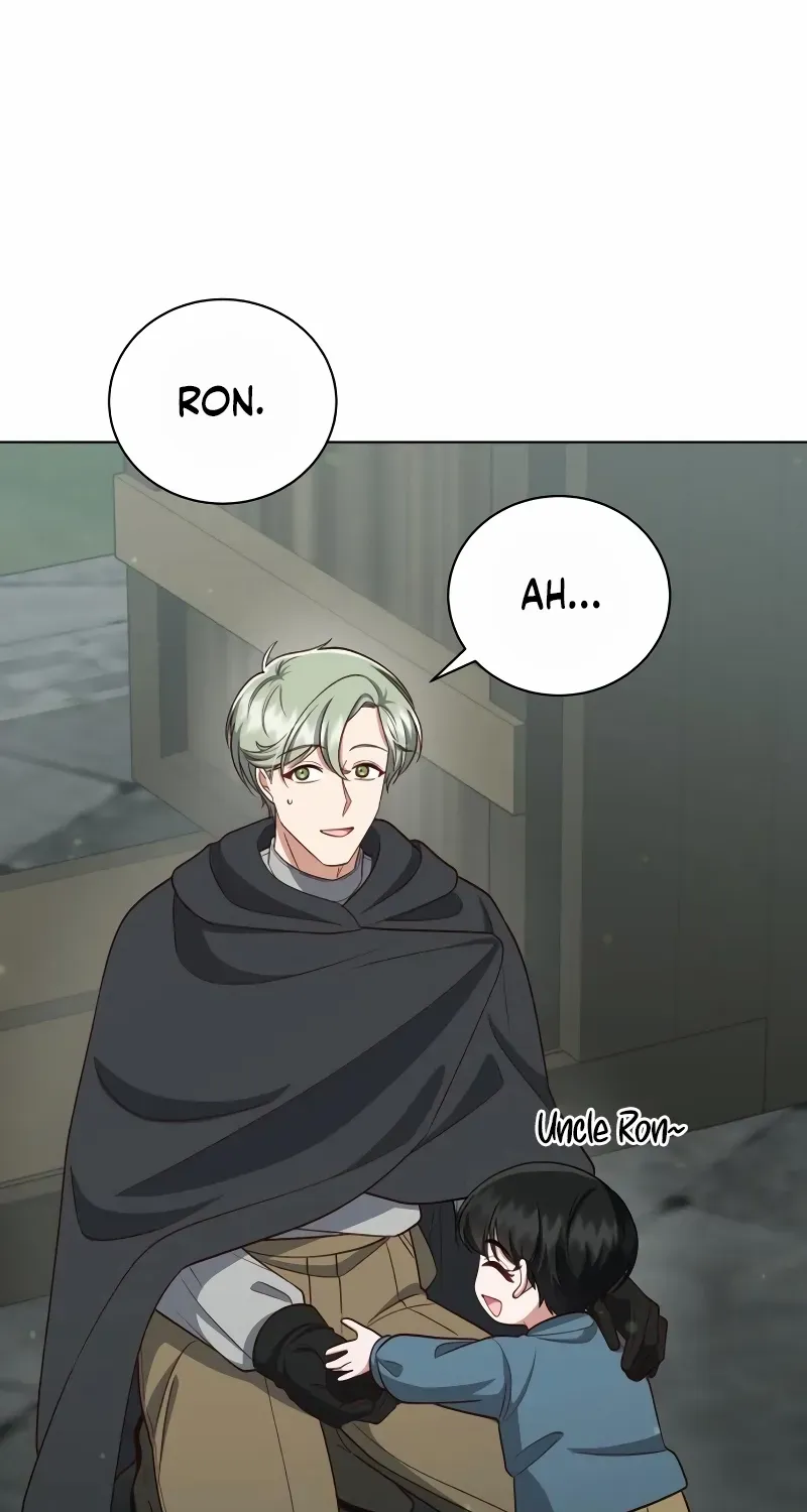 Unrequited Love Doesn’t End With Marriage Chapter 69 page 25 - 
