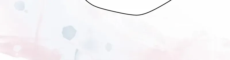 Unrequited Love Doesn’t End With Marriage Chapter 69 page 38 - 