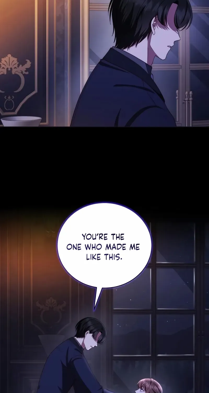 Unrequited Love Doesn’t End With Marriage Chapter 69 page 5 - 