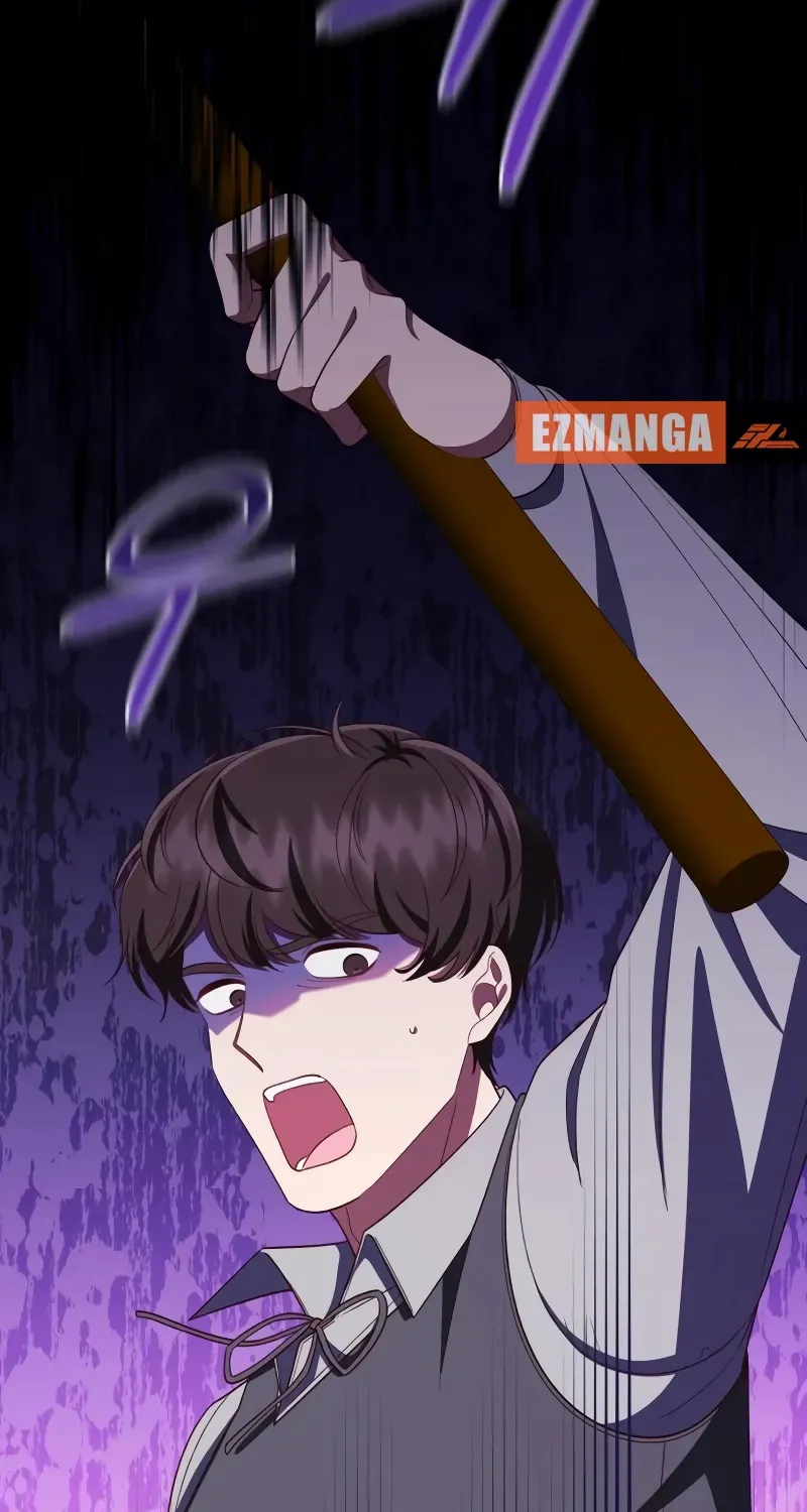 Unrequited Love Doesn’t End With Marriage Chapter 69 page 59 - 