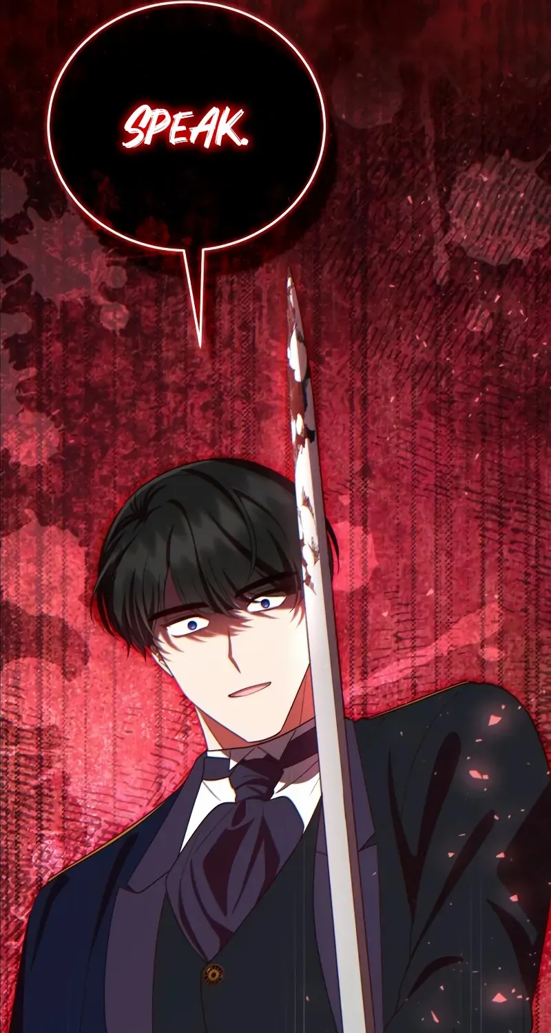 Unrequited Love Doesn’t End With Marriage Chapter 69 page 77 - 