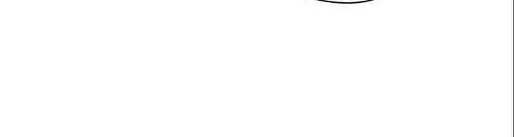 Unrequited Love Doesn’t End With Marriage Chapter 7 page 11 - 
