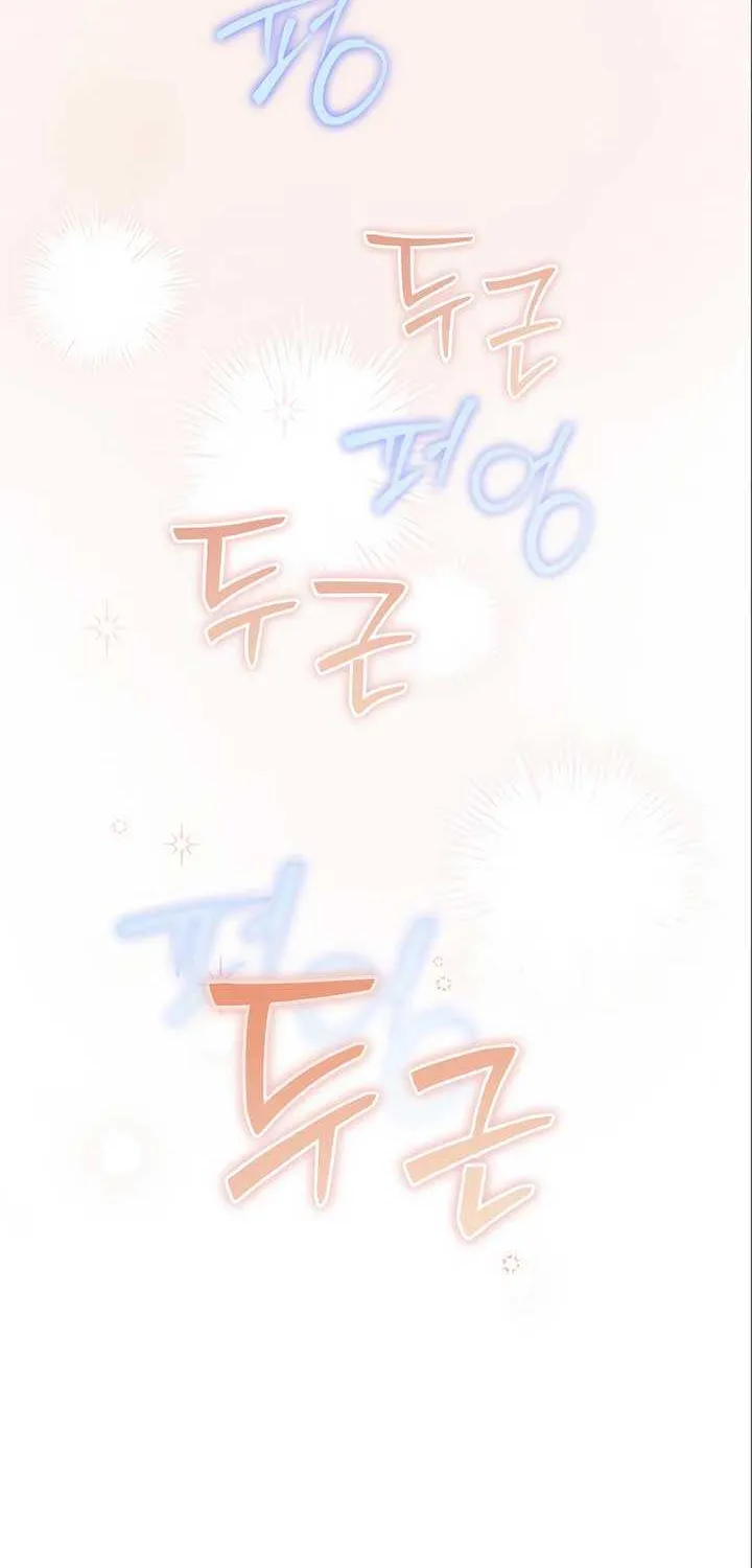 Unrequited Love Doesn’t End With Marriage Chapter 7 page 36 - 