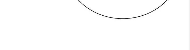 Unrequited Love Doesn’t End With Marriage Chapter 7 page 45 - 