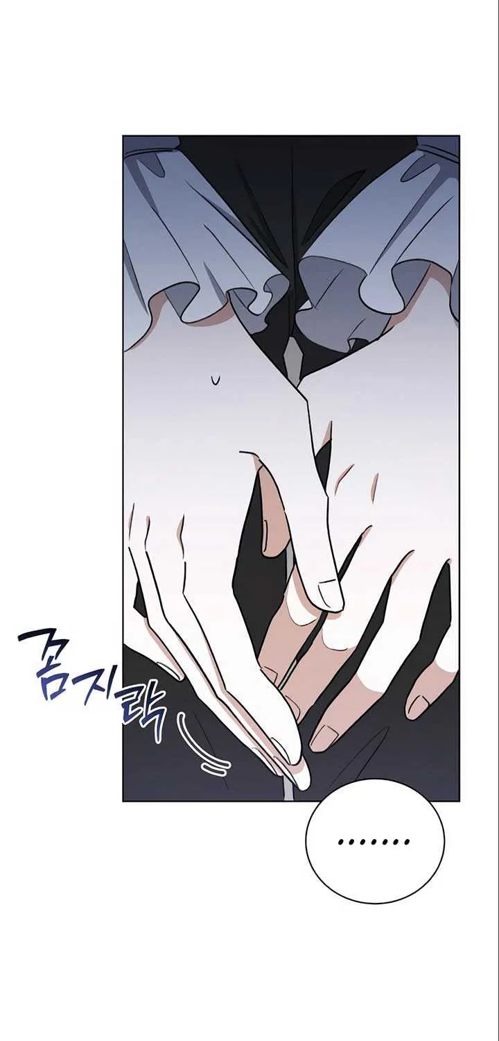 Unrequited Love Doesn’t End With Marriage Chapter 7 page 8 - 