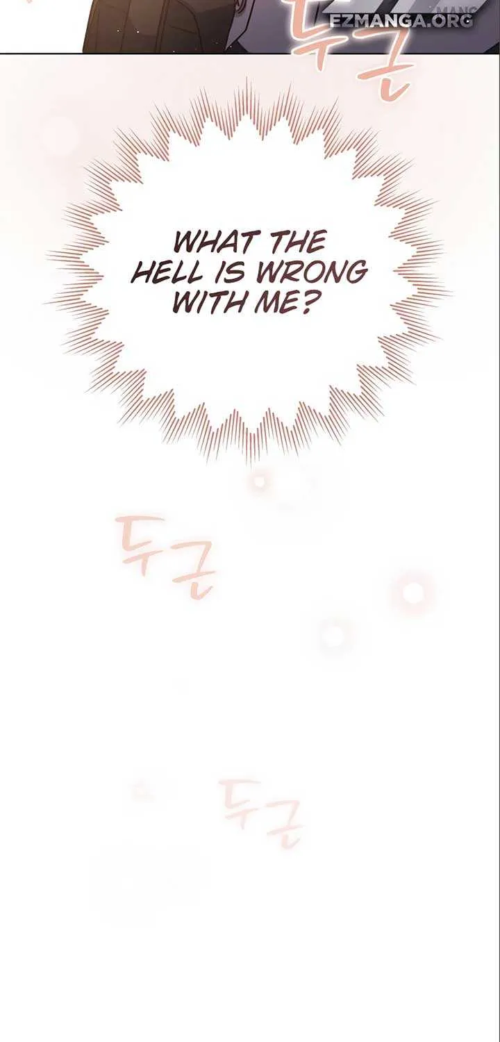 Unrequited Love Doesn’t End With Marriage Chapter 7 page 88 - 