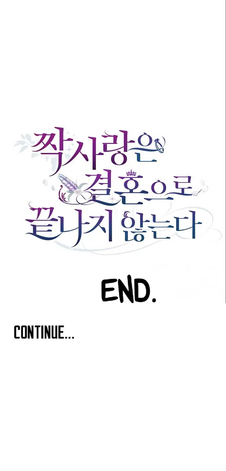Unrequited Love Doesn’t End With Marriage Chapter 7 page 90 - 