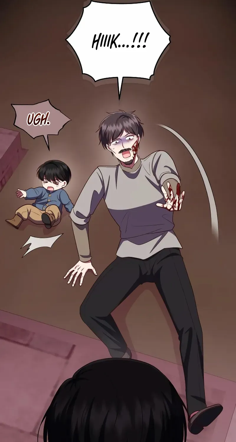 Unrequited Love Doesn’t End With Marriage Chapter 70 page 11 - 