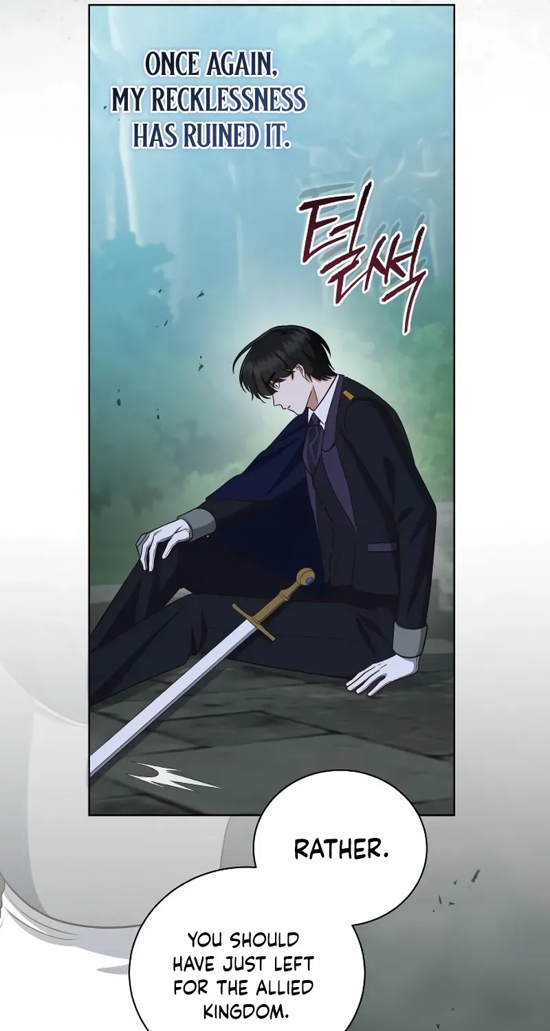 Unrequited Love Doesn’t End With Marriage Chapter 70 page 20 - 
