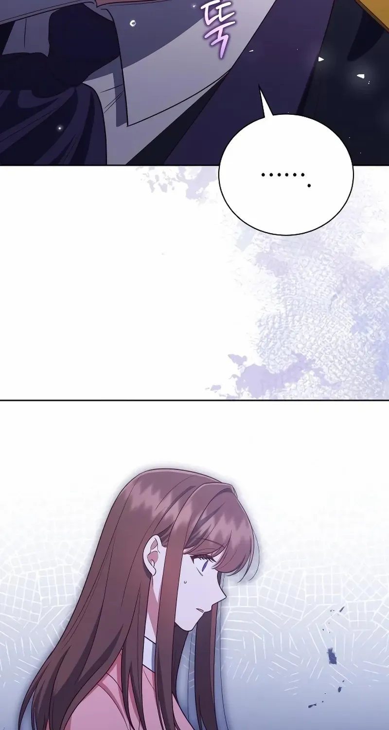 Unrequited Love Doesn’t End With Marriage Chapter 70 page 25 - 