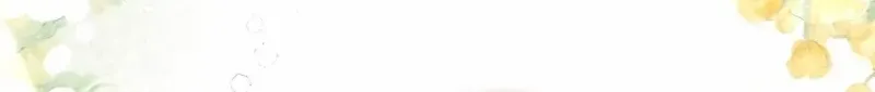Unrequited Love Doesn’t End With Marriage Chapter 70 page 38 - 