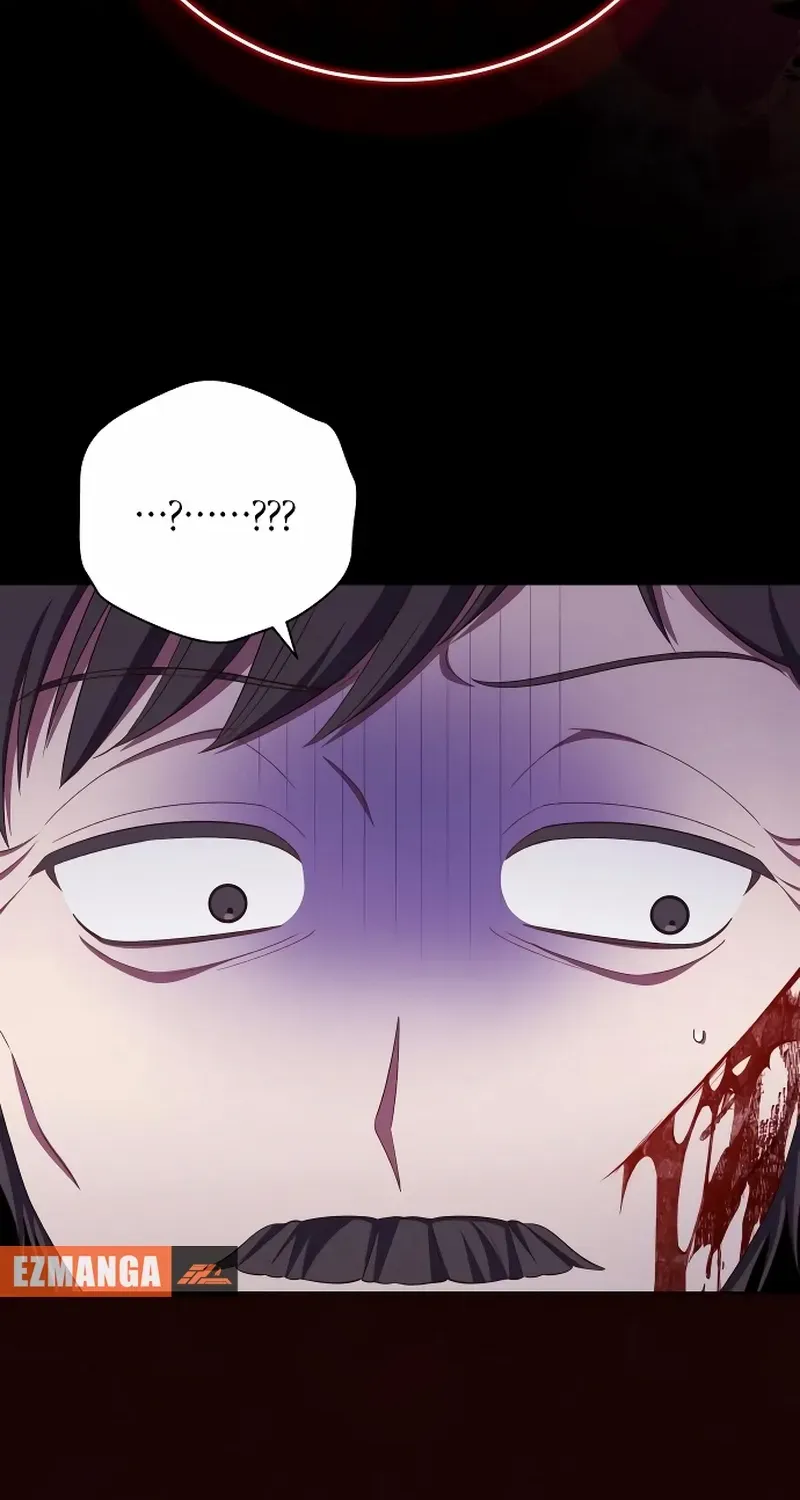Unrequited Love Doesn’t End With Marriage Chapter 70 page 7 - 