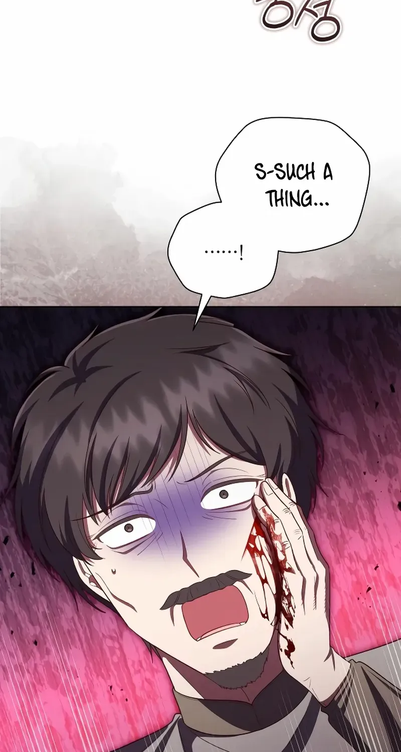Unrequited Love Doesn’t End With Marriage Chapter 70 page 9 - 