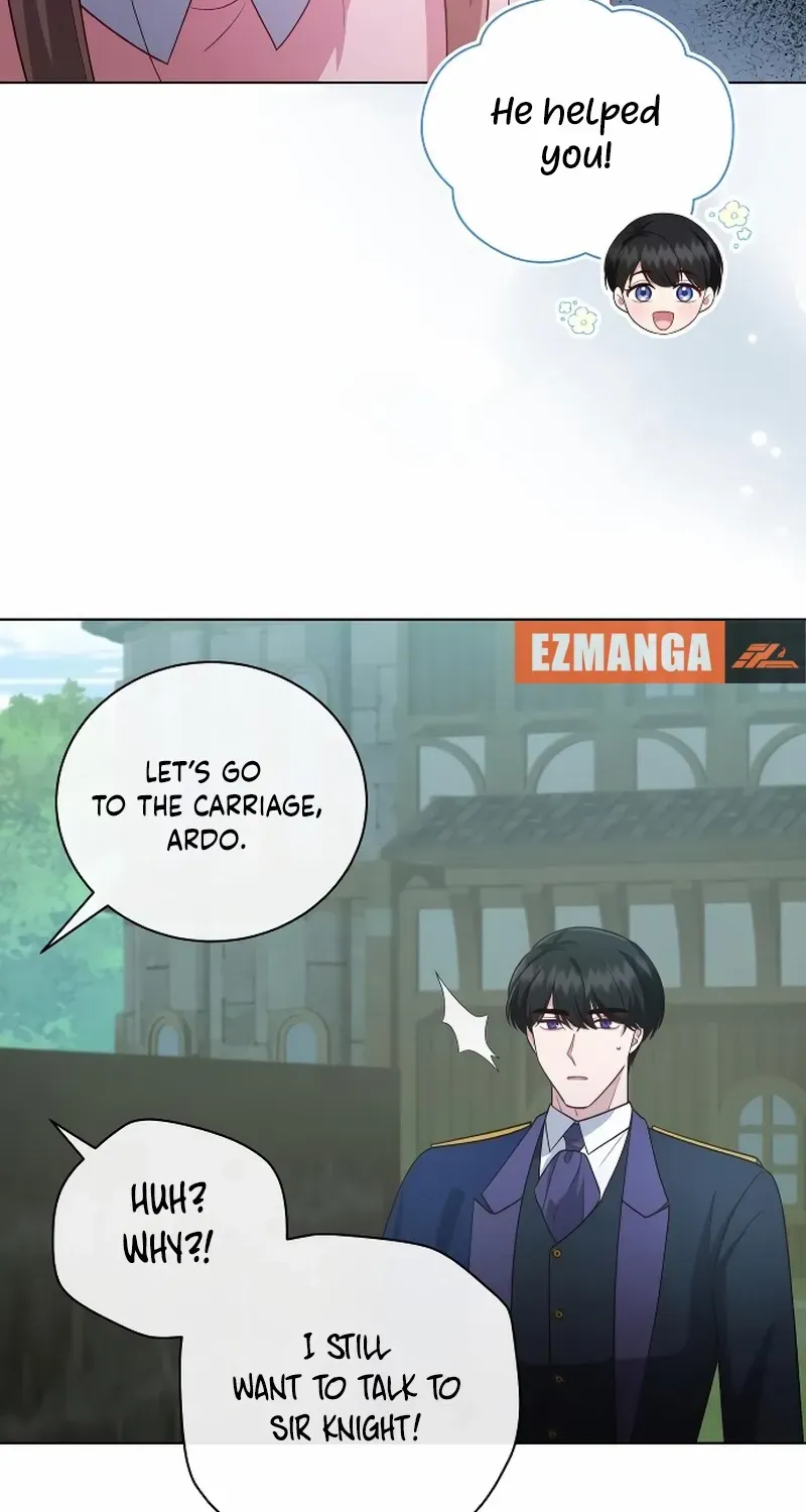 Unrequited Love Doesn’t End With Marriage Chapter 71 page 17 - 