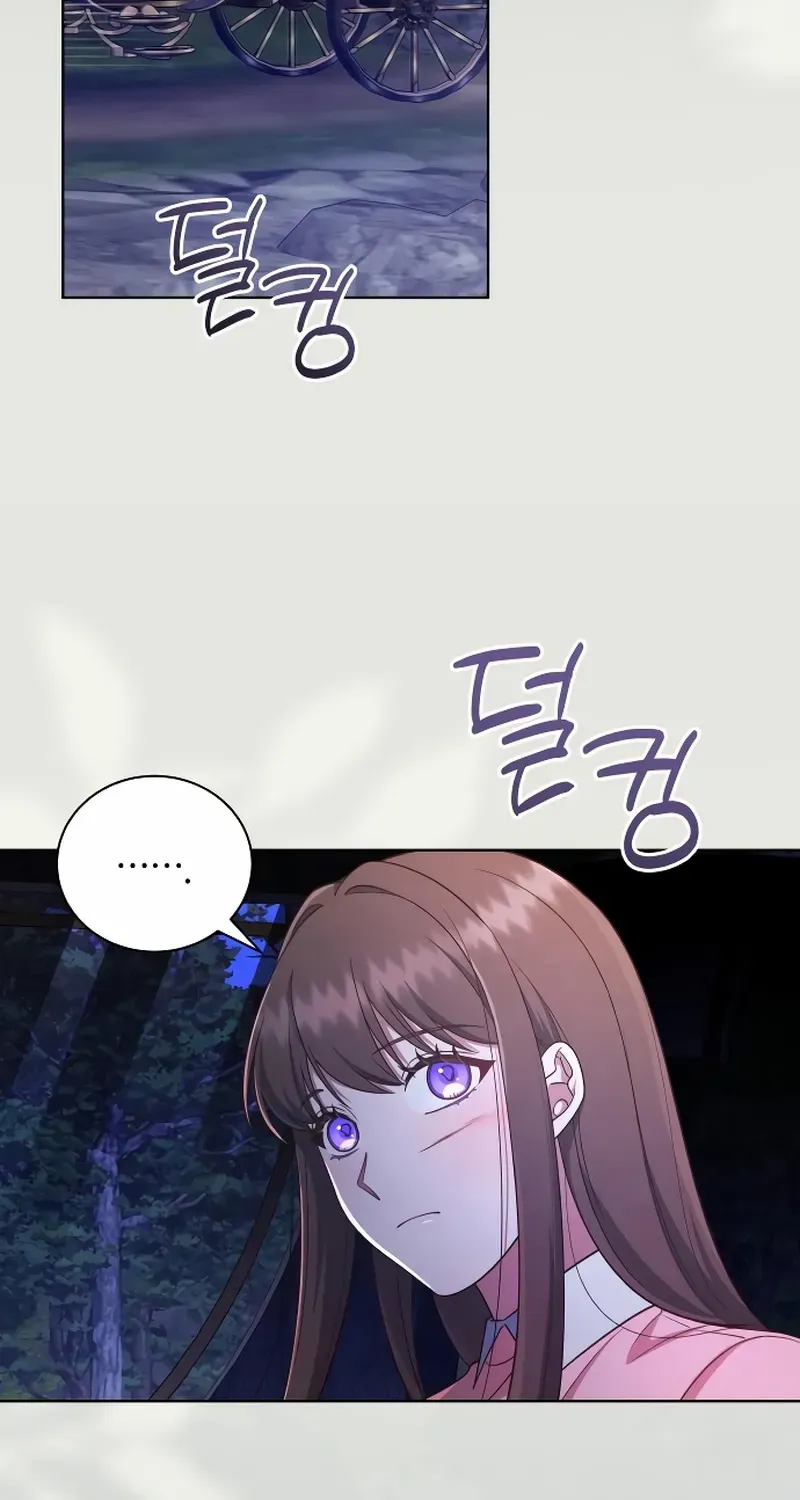 Unrequited Love Doesn’t End With Marriage Chapter 71 page 24 - 