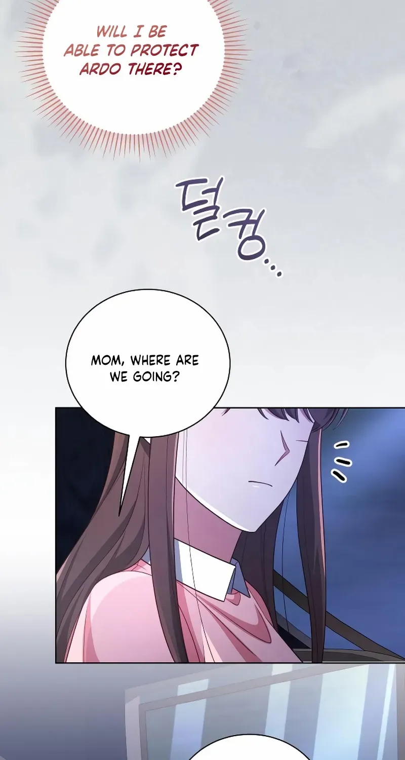 Unrequited Love Doesn’t End With Marriage Chapter 71 page 26 - 