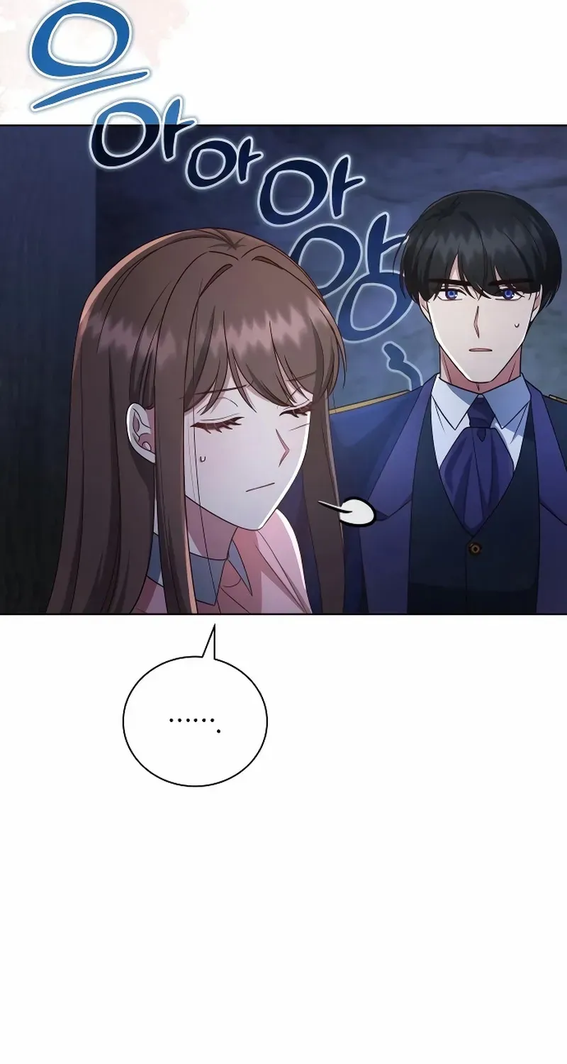 Unrequited Love Doesn’t End With Marriage Chapter 71 page 50 - 