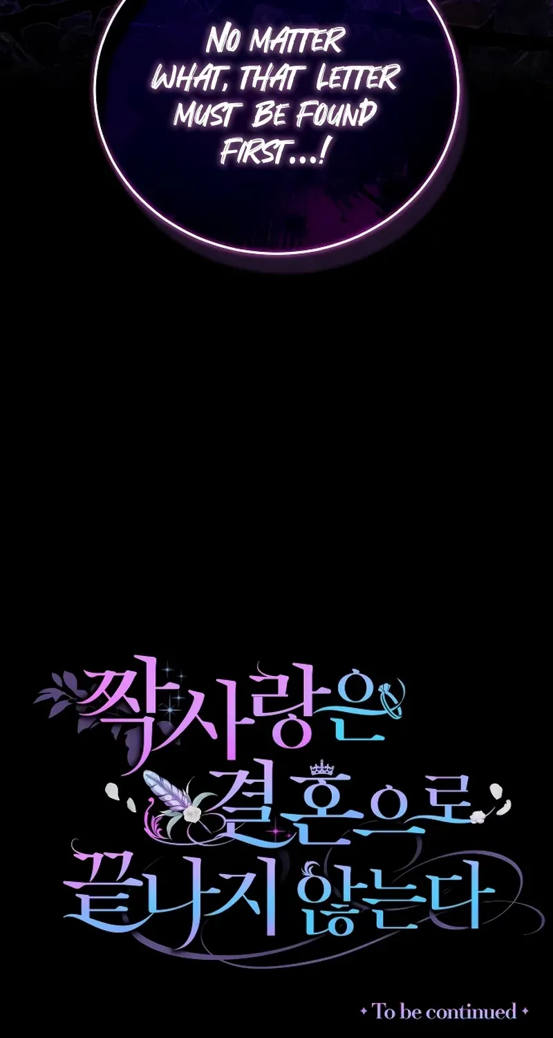 Unrequited Love Doesn’t End With Marriage Chapter 71 page 82 - 