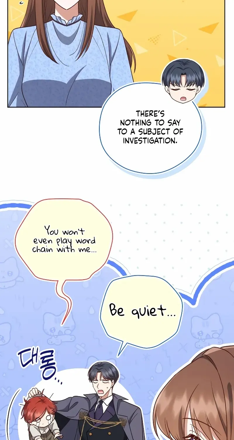 Unrequited Love Doesn’t End With Marriage Chapter 72 page 42 - 