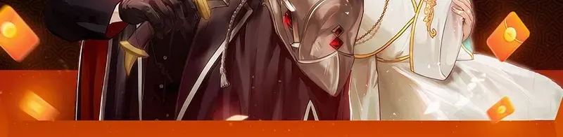 Unrequited Love Doesn’t End With Marriage Chapter 72 page 77 - 
