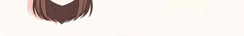 Unrequited Love Doesn’t End With Marriage Chapter 72 page 10 - 