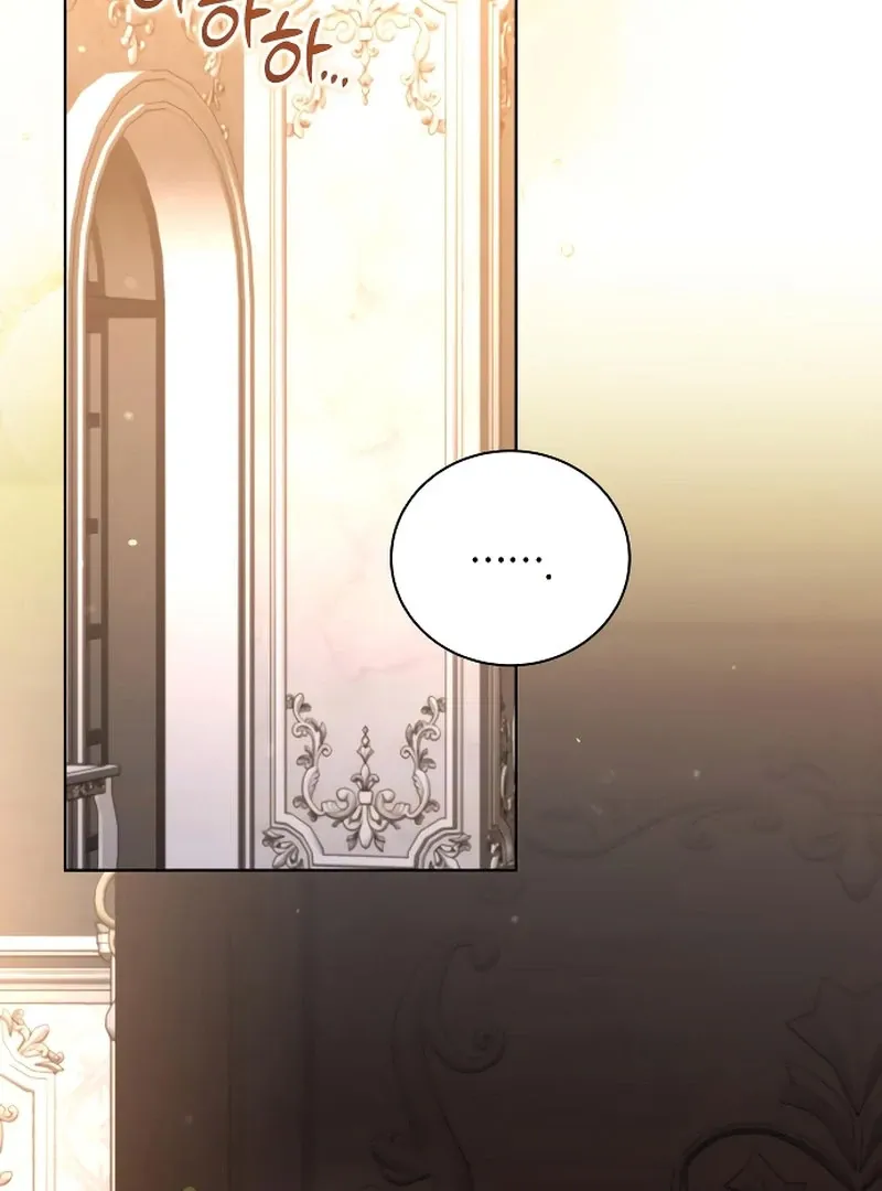 Unrequited Love Doesn’t End With Marriage Chapter 73 page 103 - 