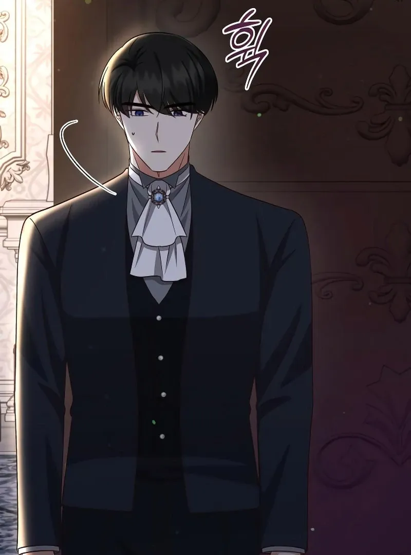 Unrequited Love Doesn’t End With Marriage Chapter 73 page 104 - 