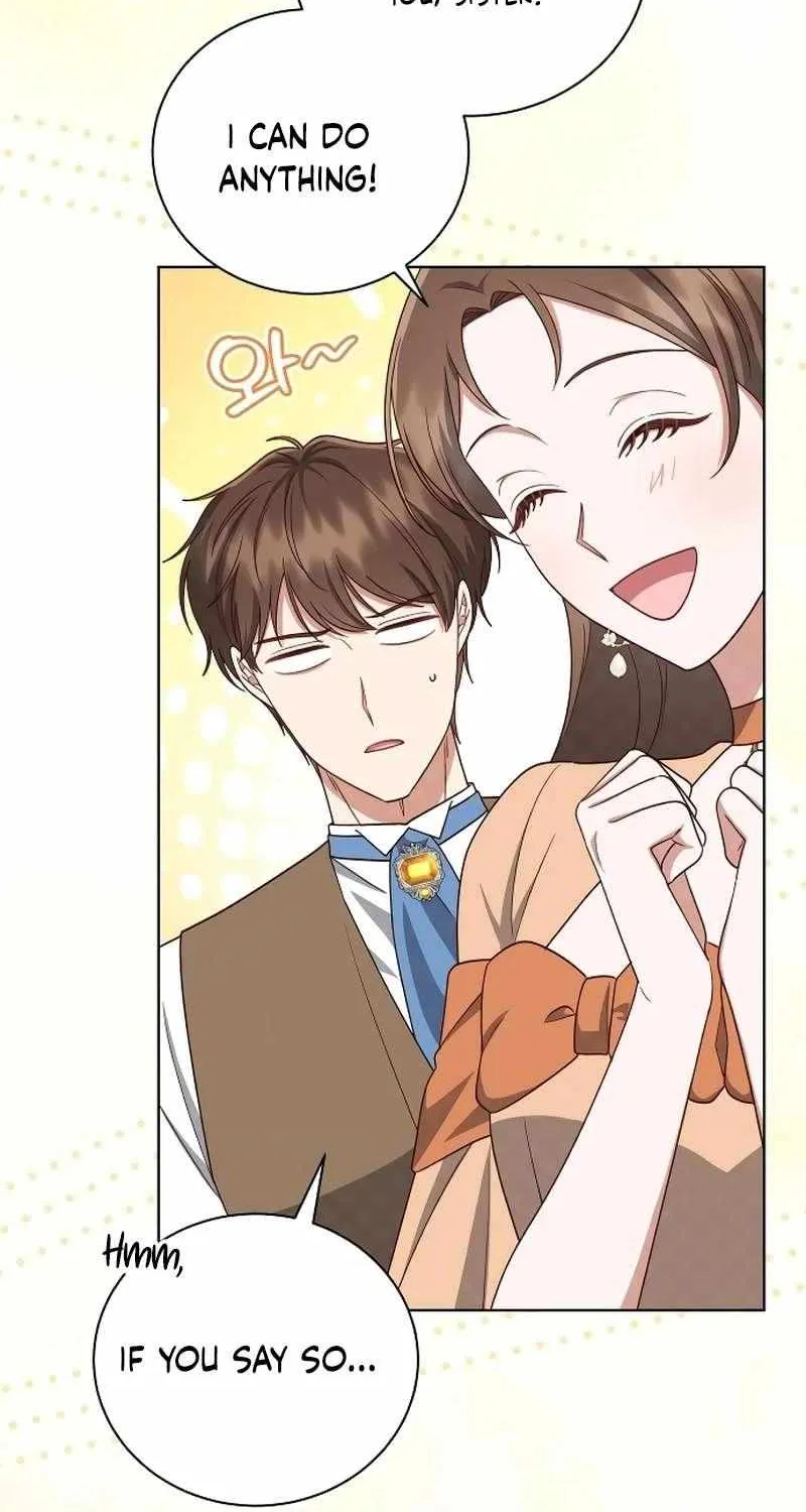 Unrequited Love Doesn’t End With Marriage Chapter 74 page 13 - 