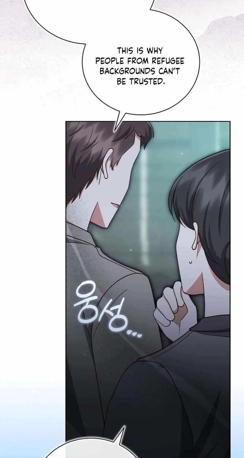 Unrequited Love Doesn’t End With Marriage Chapter 74 page 18 - 