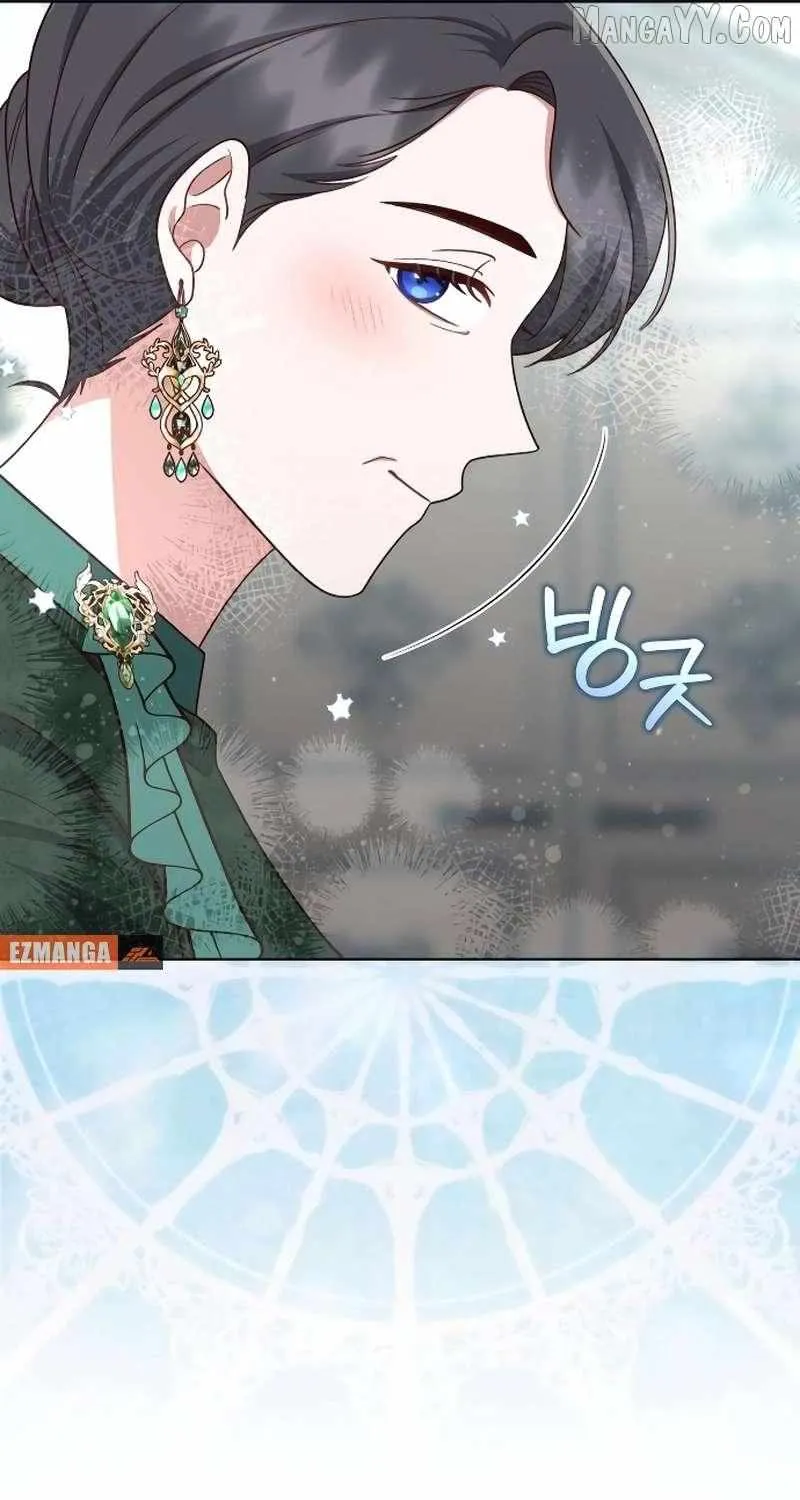 Unrequited Love Doesn’t End With Marriage Chapter 74 page 40 - 