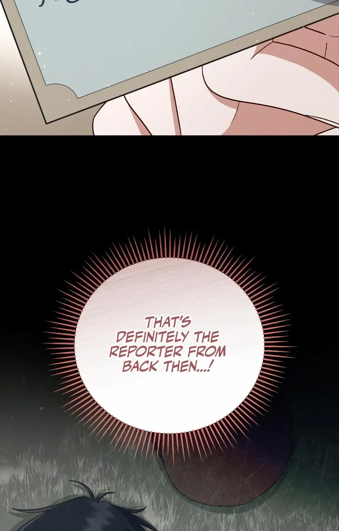 Unrequited Love Doesn’t End With Marriage Chapter 75 page 23 - 